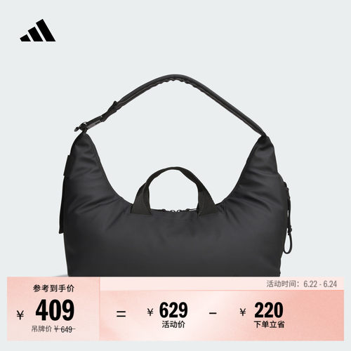 阿迪达斯女子手提包adidas
