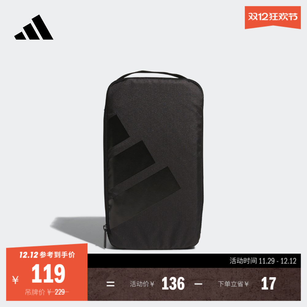 阿迪达斯高尔夫男运动鞋包