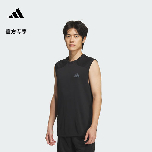 阿迪达斯男舒适无袖训练背心上衣