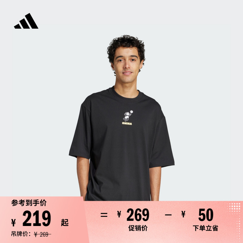 宽松印花纯棉上衣圆领短袖T恤男女夏季新款adidas阿迪达斯轻运动