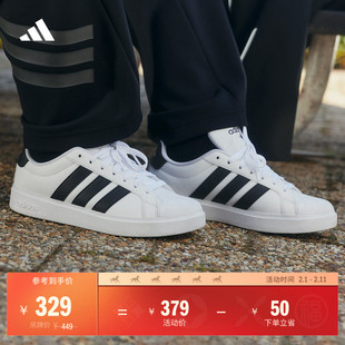 男女大童STREETTALK J舒适休闲板鞋adidas阿迪达斯官方轻运动