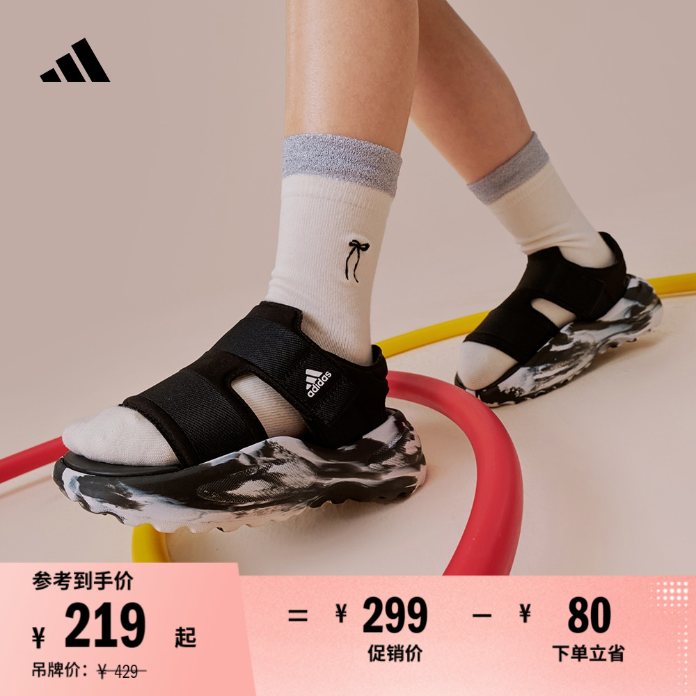 MEHANA SANDAL KIDS魔术贴厚底凉鞋男女儿童adidas阿迪达斯轻运动