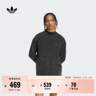 背面印花宽松运动长袖 adidas阿迪达斯三叶草JX1588 T恤男春季
