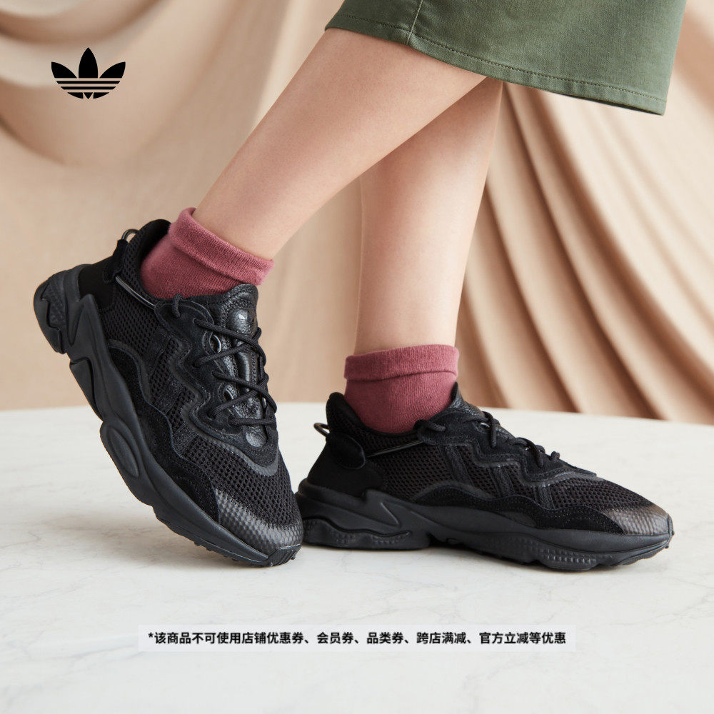 OZWEEGO经典复古运动老爹鞋男女adidas阿迪达斯官方三叶草EE6999