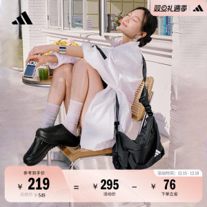 运动拎包斜挎包男女adidas阿迪达斯官方KC1404