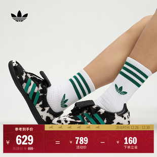 德训鞋 「T头鞋 奶牛纹板鞋 LT经典 adidas阿迪达斯三叶草 」SAMBA