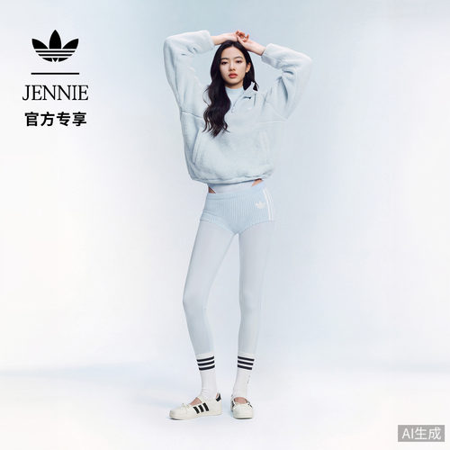 JENNIE联名阿迪达斯三叶草女短裤