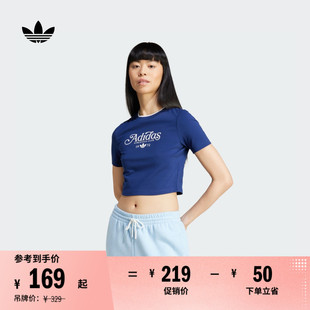 夏季 百搭短款 運(yùn)動(dòng)上衣圓領(lǐng)短袖 T恤女裝 adidas阿迪達(dá)斯官方三葉草