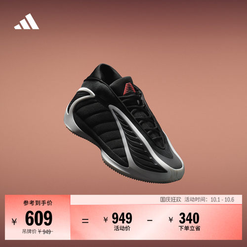 系带设计，织物衬里