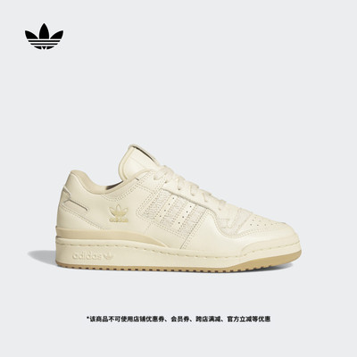 阿迪达斯三叶草女子经典鞋