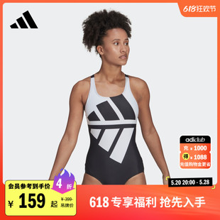 adidas阿迪达斯官方HB1680 紧身游泳运动吊带连体泳衣女装