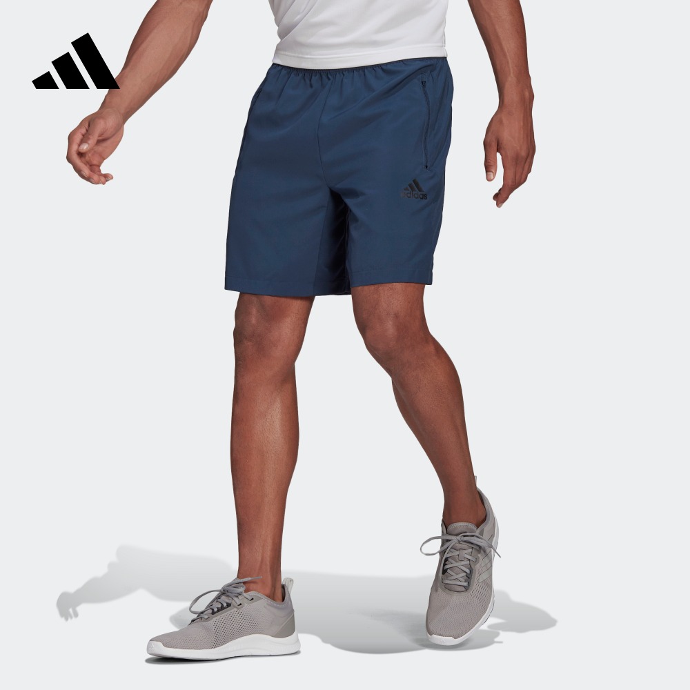 adidas阿迪达斯官方男装速干运动健身短裤GT8162