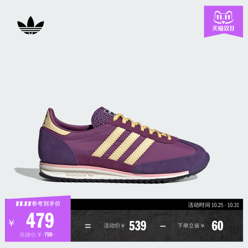T头鞋阿迪达斯三叶草女子经典鞋