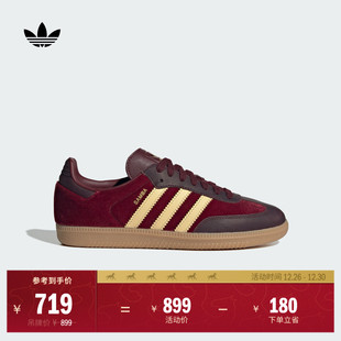 女新款 「T头鞋 德训鞋 OG绒面板鞋 adidas阿迪达斯三叶草 」SAMBA