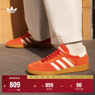 德训鞋 SPEZIAL板鞋 男女adidas阿迪达斯三叶草 」HANDBALL 「T头鞋