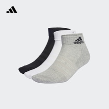 舒适袜子男女adidas阿迪达斯官方JD9568