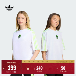 联名圆领短袖 世界 T恤adidas阿迪达斯三叶草 我 大童MINECRAFT