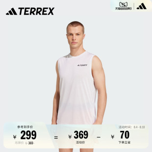 速干户外运动越野跑背心男春夏新款 adidas阿迪达斯官方TERREX