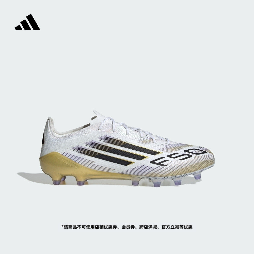 F50 ELITE AG软人造草坪足球鞋男女adidas阿迪达斯官方JR2119