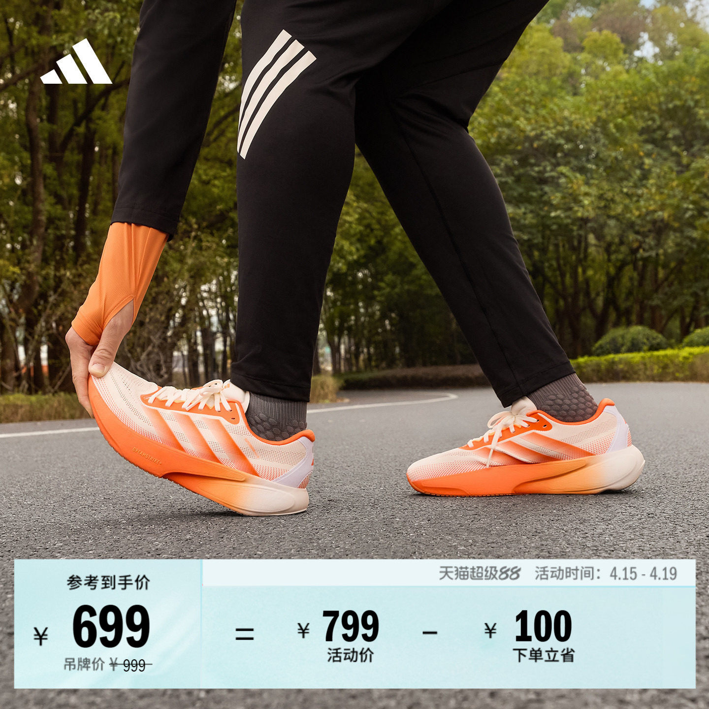 �ۻ��㣺���ϴ�˹�캽ϵ���г��������Ь����/��ɫ/���۳� 39  632.09Ԫ(��88VIP 95��)