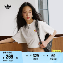 简约纯棉运动上衣圆领短袖T恤女装夏季adidas阿迪达斯官方三叶草