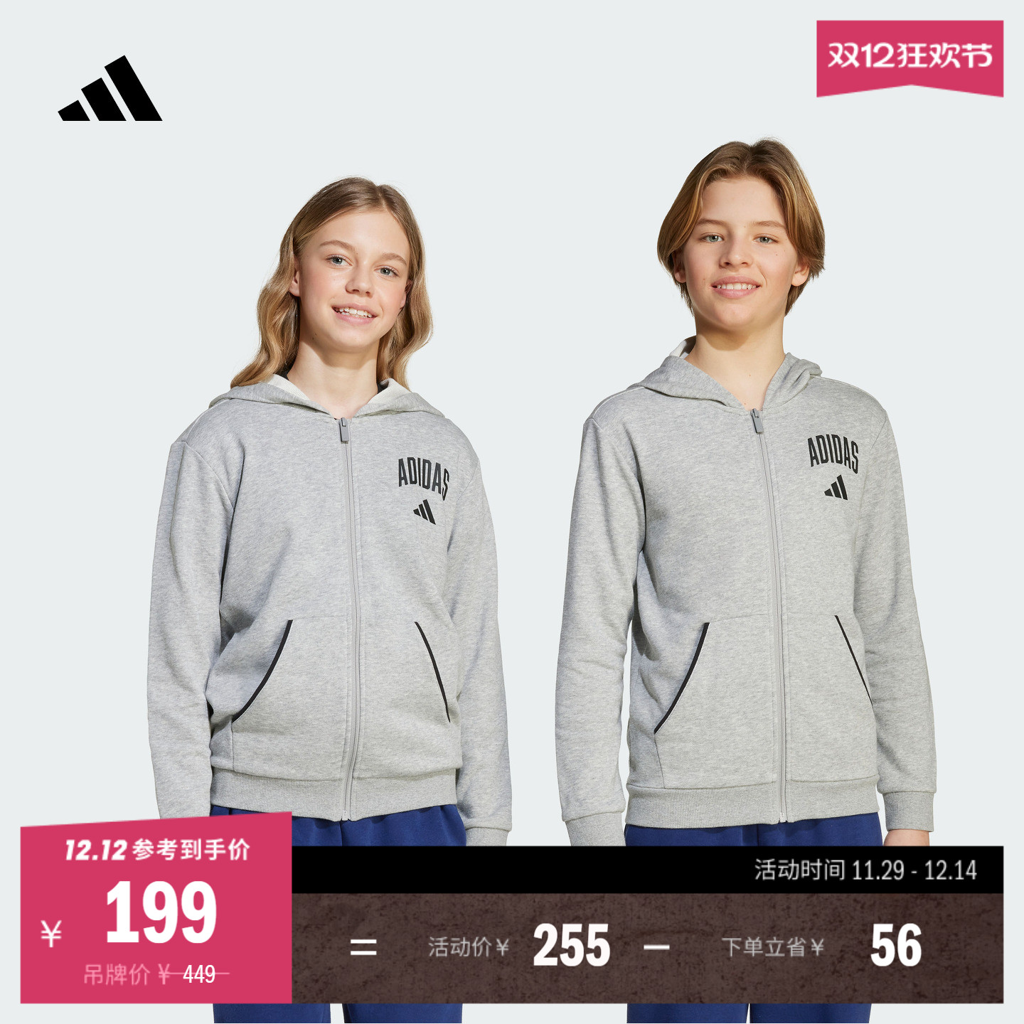 ۻ㣺ɫ/ɫ 128CM ϴ˹Ůͯñп 972Ԫ5(194.4Ԫ/)