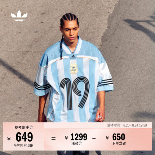 阿迪达斯三叶草男子短袖球衣