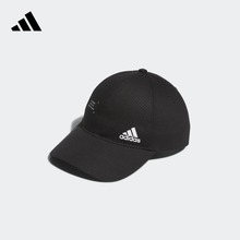 舒适运动遮阳软顶棒球帽子男女春夏adidas阿迪达斯官方IM5230