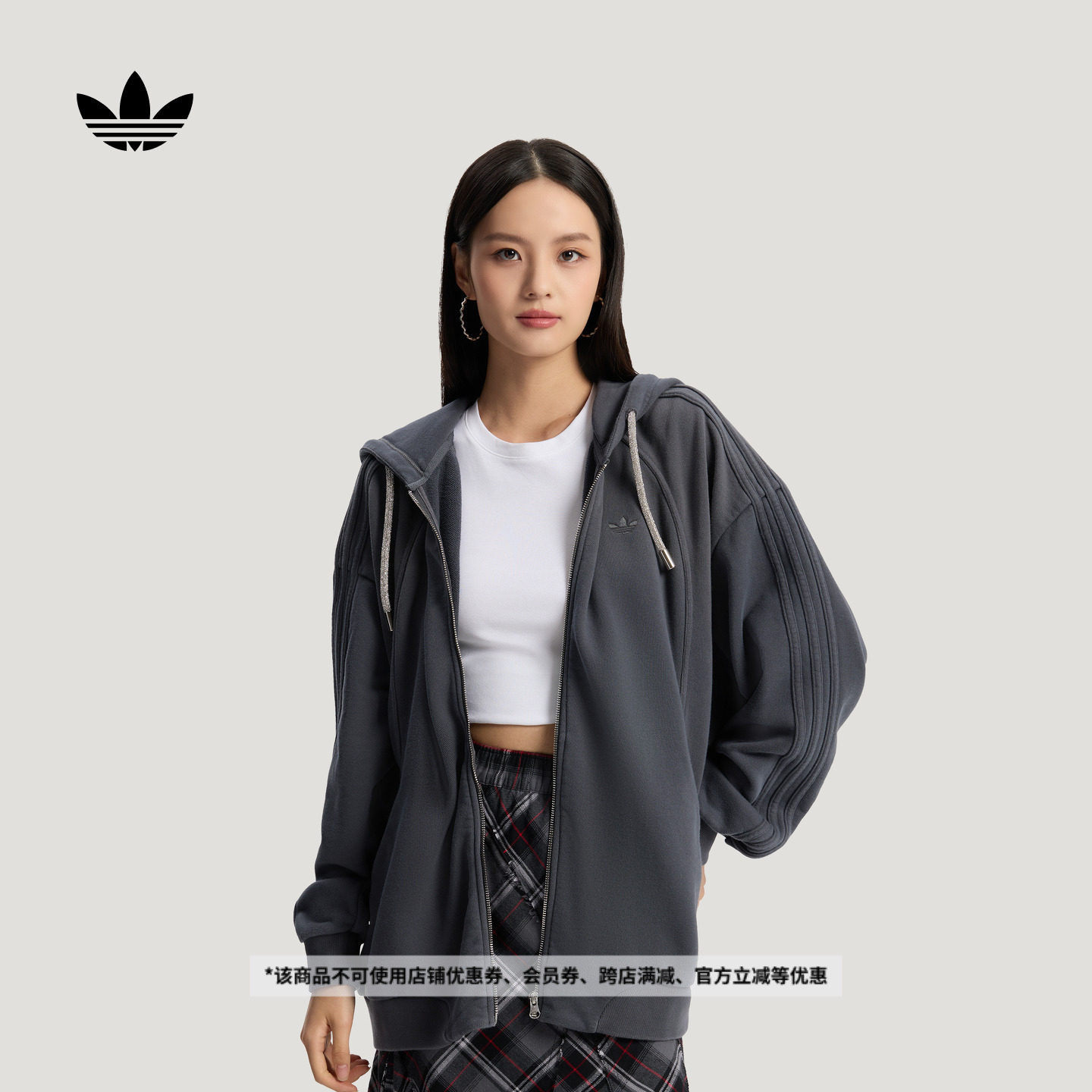 情人节款宽松复古印花休闲连帽夹克外套女装adidas阿迪达斯三叶草