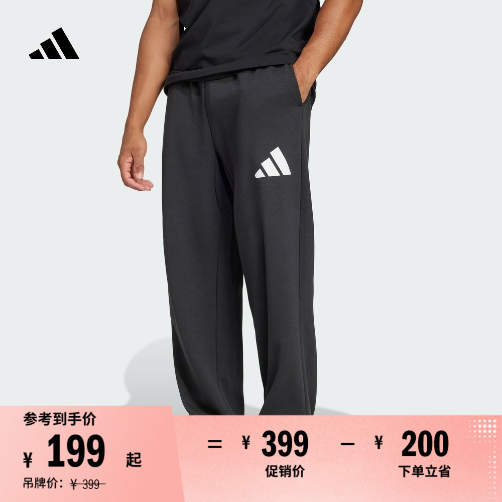 ɫ/ɫ XS ϴ˹˶adidas199Ԫ