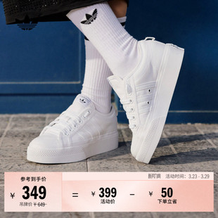 女adidas阿迪达斯官方三叶草 厚底增高帆布鞋 NIZZA PLATFORM经典