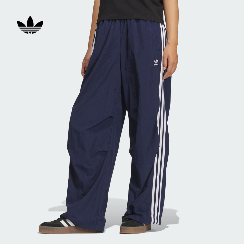休闲百搭舒适三条纹运动裤伞裤女装秋季adidas阿迪达斯官方三叶草