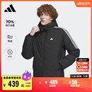 600蓬保暖连帽鸭绒羽绒服男装 adidas阿迪达斯官方轻运动