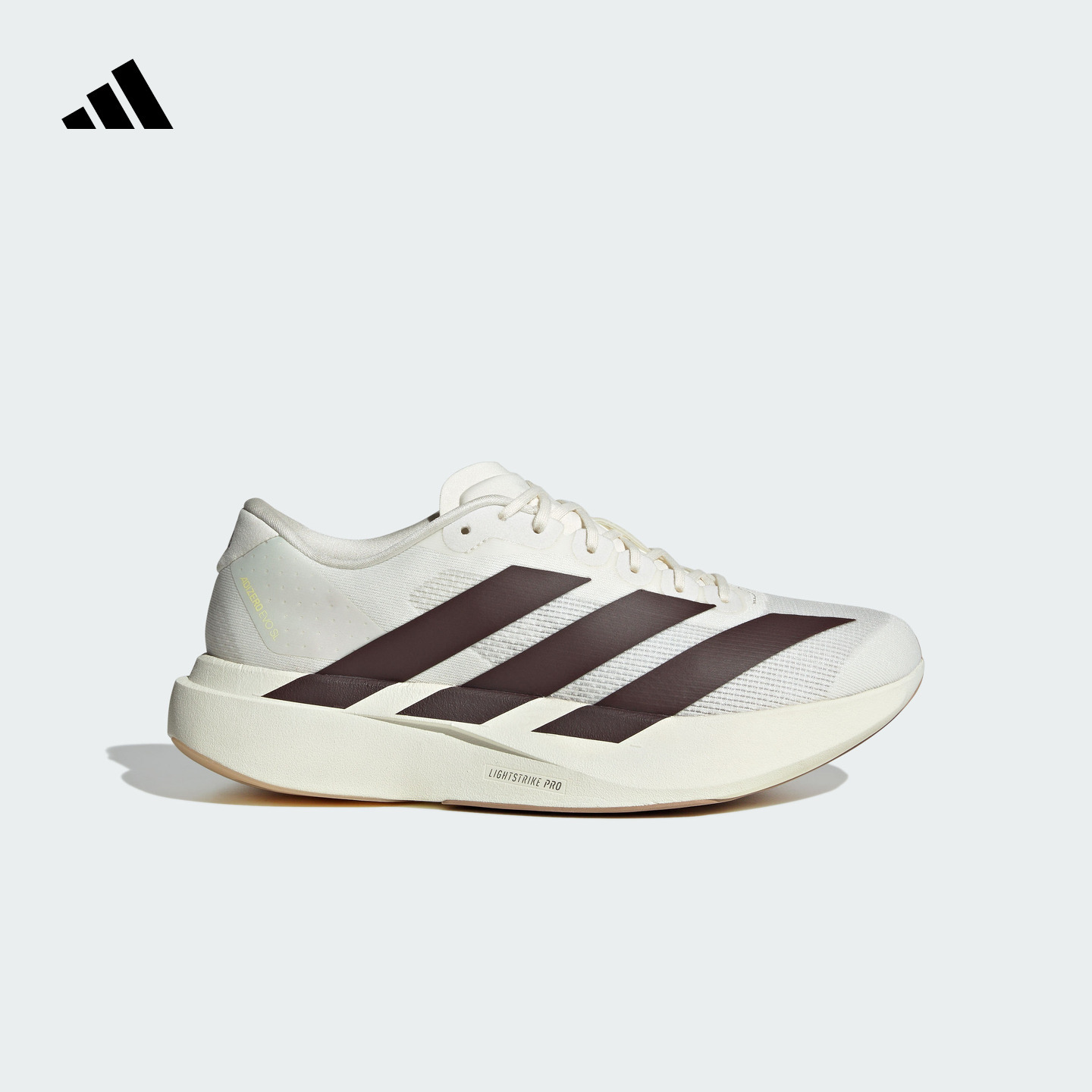 阿迪达斯男女竞速美学马拉松跑鞋