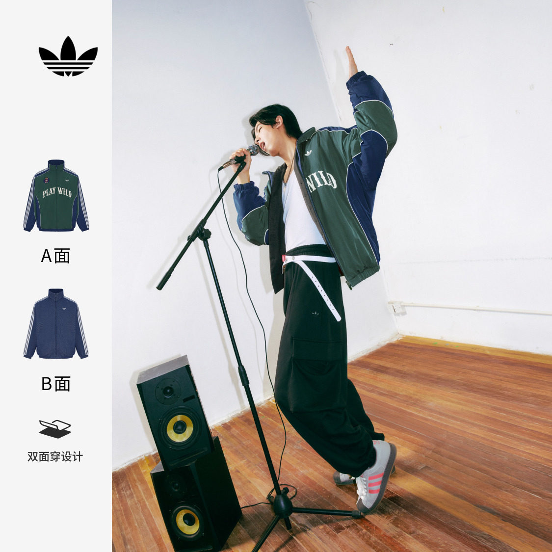 双面穿复古保暖棉服宽松夹克外套男女秋冬adidas阿迪达斯三叶草