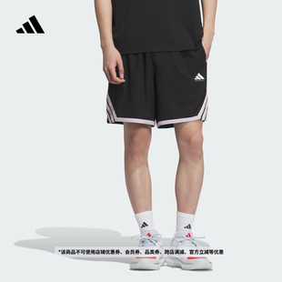 新款 男装 adidas阿迪达斯官方KE5917 篮球运动梭织短裤 火拼赛事同款