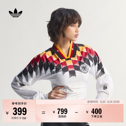 阿迪达斯三叶草女德国队休闲球衣