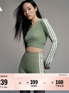 SGY 联合设计柔自贵系列休闲运动短裤女adidas阿迪达斯轻运动