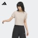 新款 adidas阿迪达斯官方轻运动 休闲修身 夏季 上衣圆领短袖 T恤女装