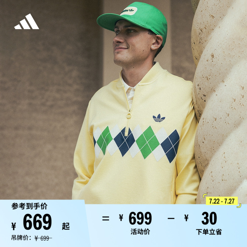 ɫٷר S ϴ˹߶аͷ669Ԫ