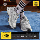adidas阿迪达斯三叶草 ASTIR厚底增高运动老爹鞋 JENNIE同款 贝果鞋