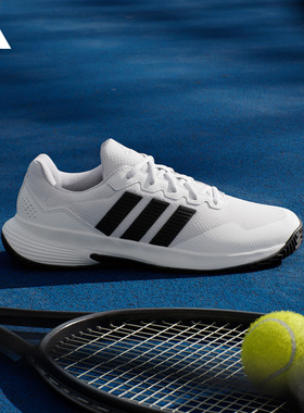 GameCourt 2 M舒适低帮网球运动鞋男子新款adidas阿迪达斯官方