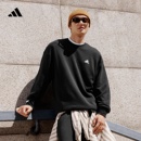 休闲加厚圆领运动卫衣套头衫 adidas阿迪达斯官方轻运动 男女秋季