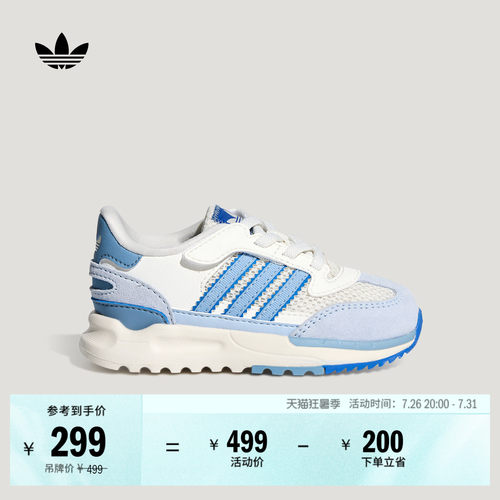 阿迪达斯三叶草婴童复古运动鞋