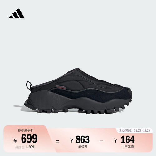 阿迪达斯男女休闲拖鞋