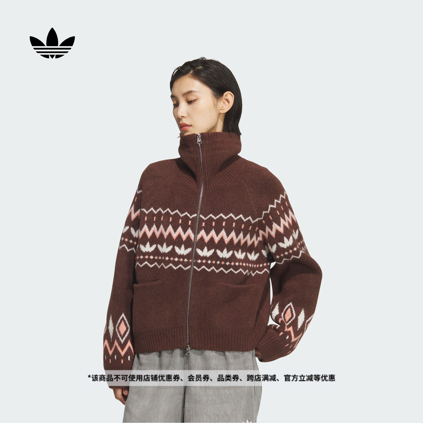 阿迪达斯三叶草女宽松针织开衫