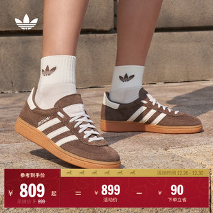 德训鞋 SPEZIAL板鞋 男女adidas阿迪达斯三叶草 」HANDBALL 「T头鞋
