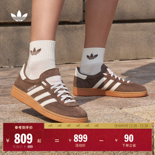 T头鞋阿迪达斯三叶草板鞋德训鞋