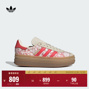 BOLD板鞋 GAZELLE adidas阿迪达斯三叶草 LONDON联名T头鞋 LIBERTY