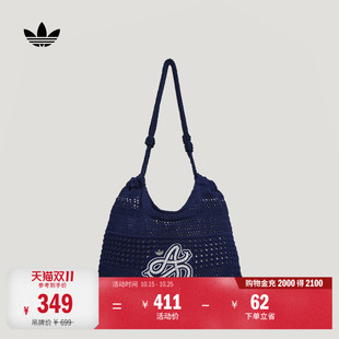 南法假日度假风针织托特包斜挎包单肩包男女adidas阿迪达斯三叶草